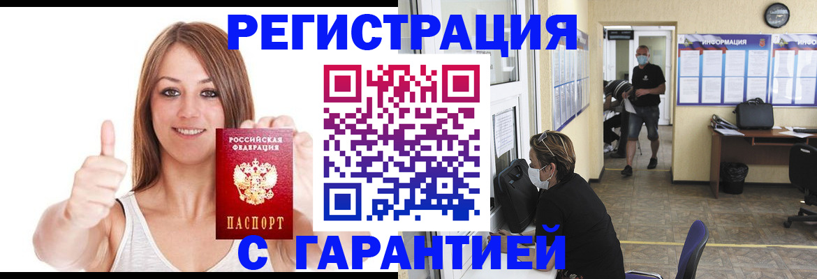 форма 3 в Новоалександровске